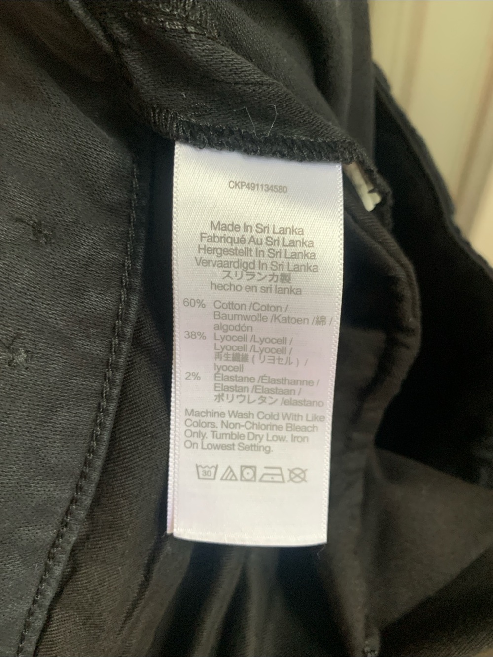 Madewell Low Slung Baggy Utility Pants Black Size 28 - Picture 6 of 6